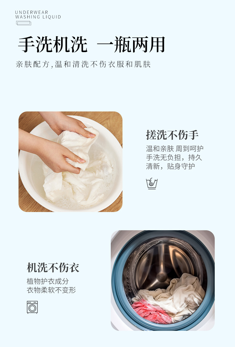 详情图片