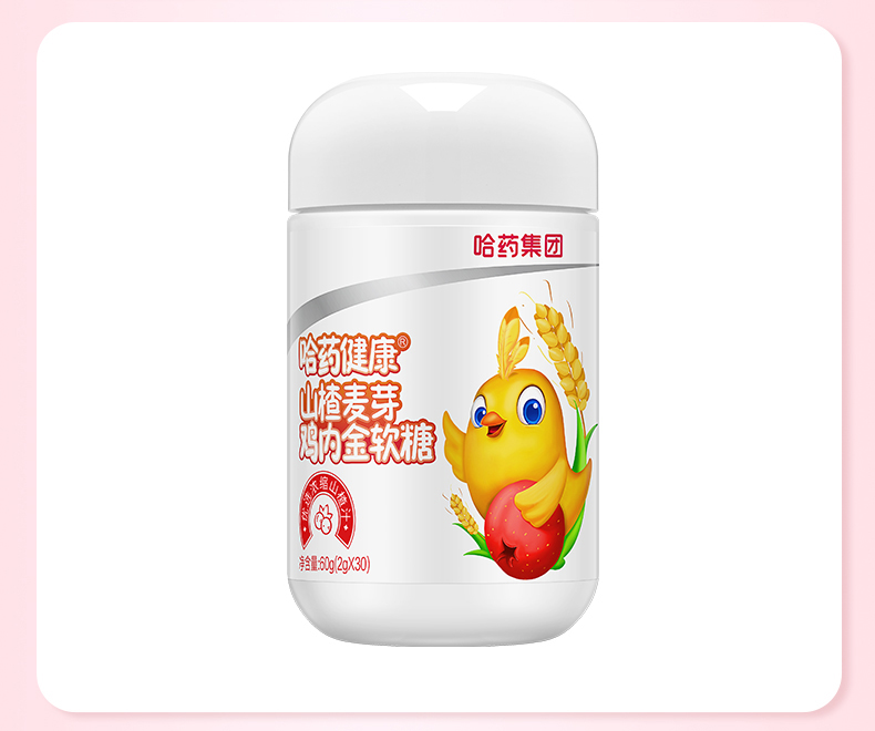 详情图片