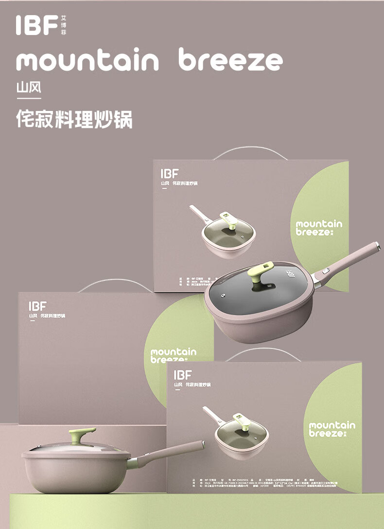 详情图片