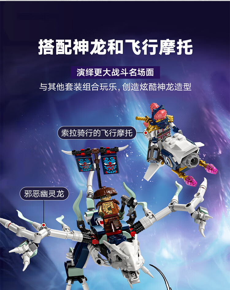 详情图片