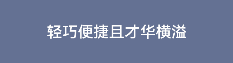 详情图片