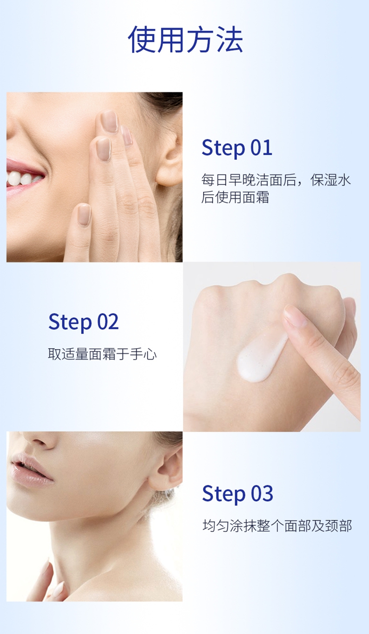 详情图片