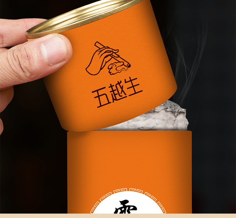详情图片