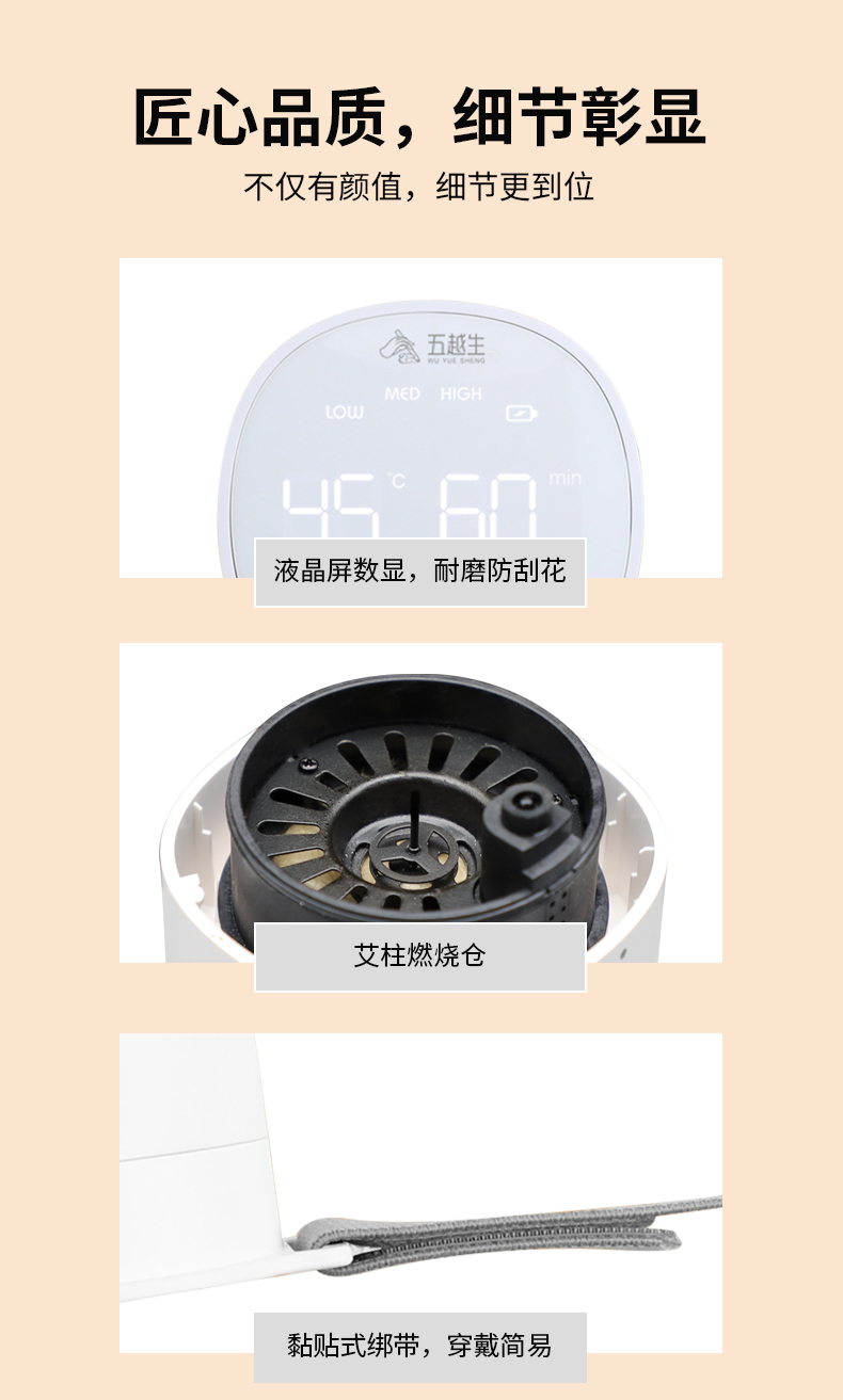 详情图片