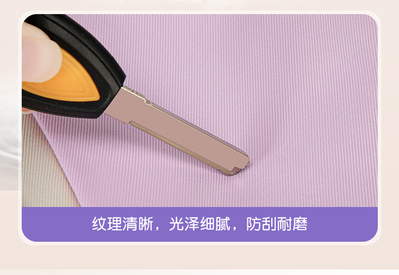 详情图片