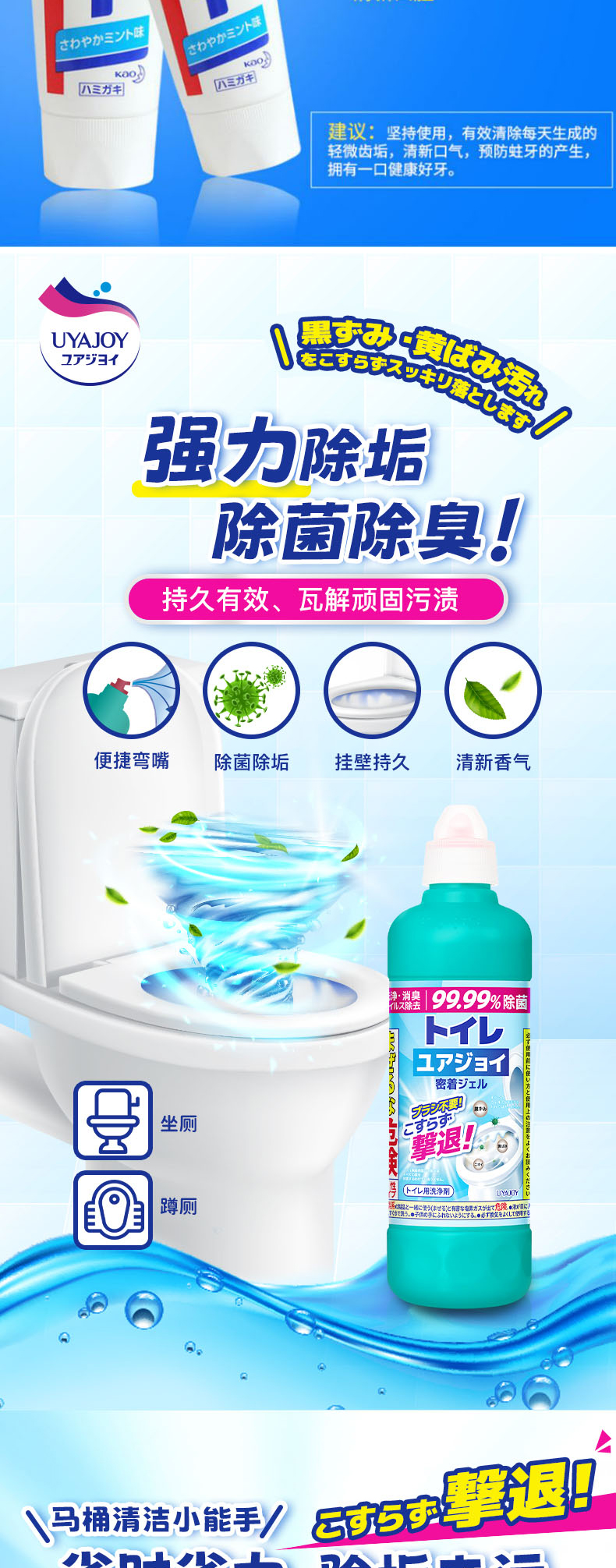 详情图片