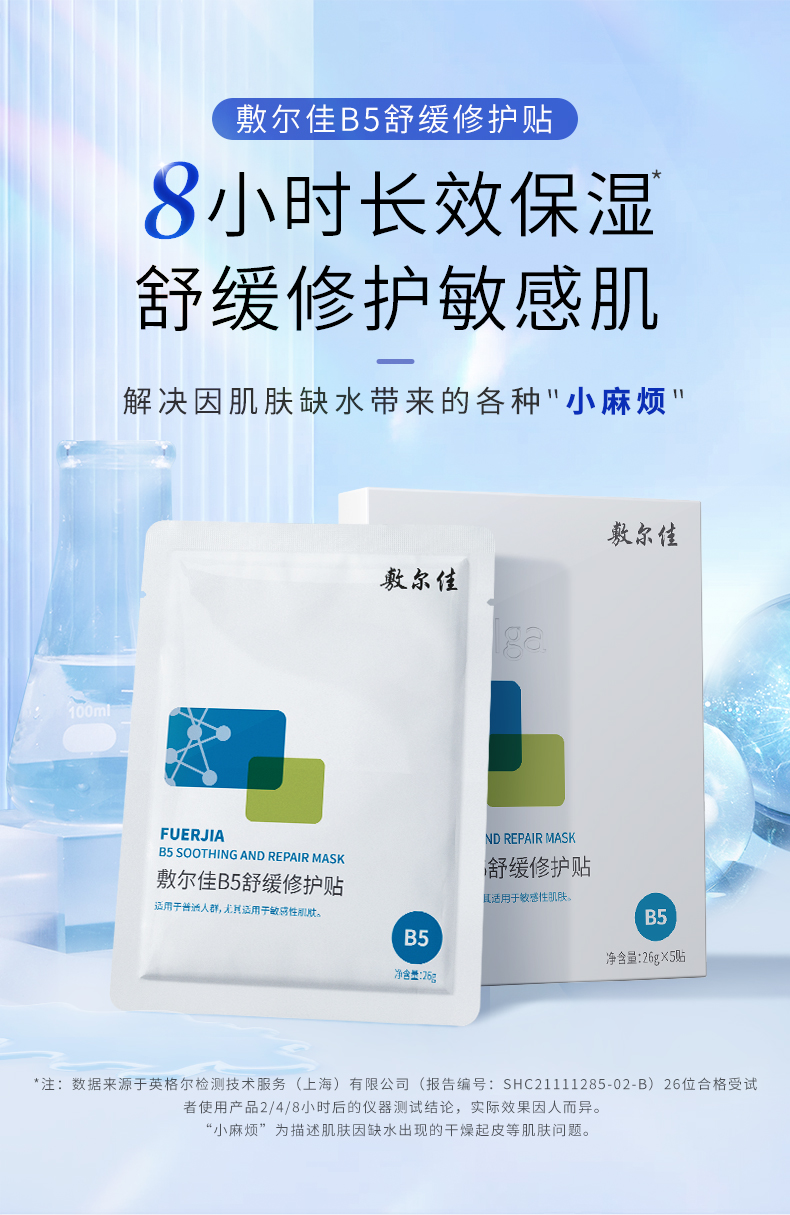 详情图片