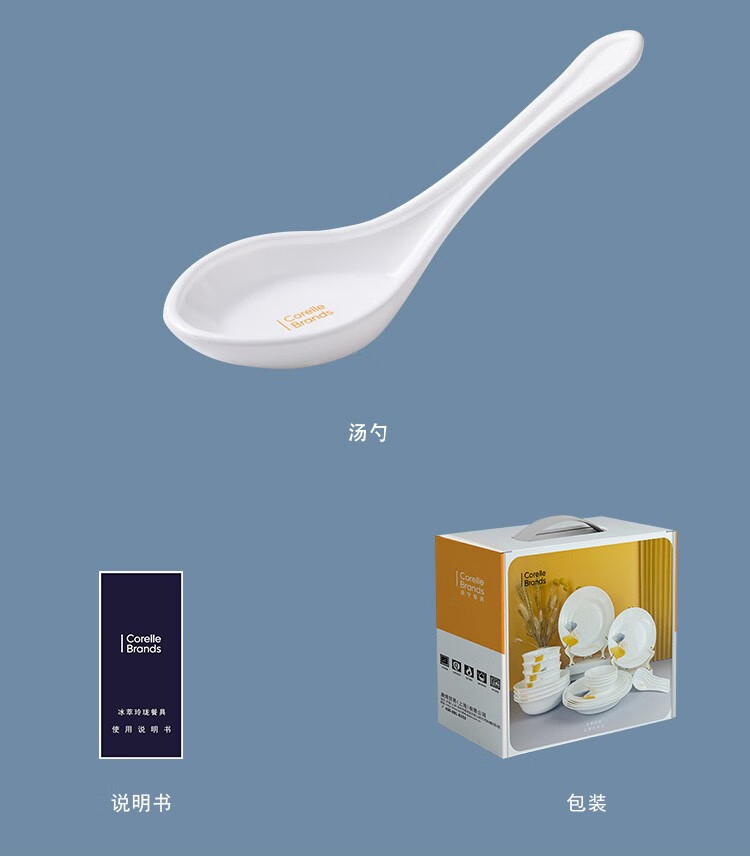 详情图片