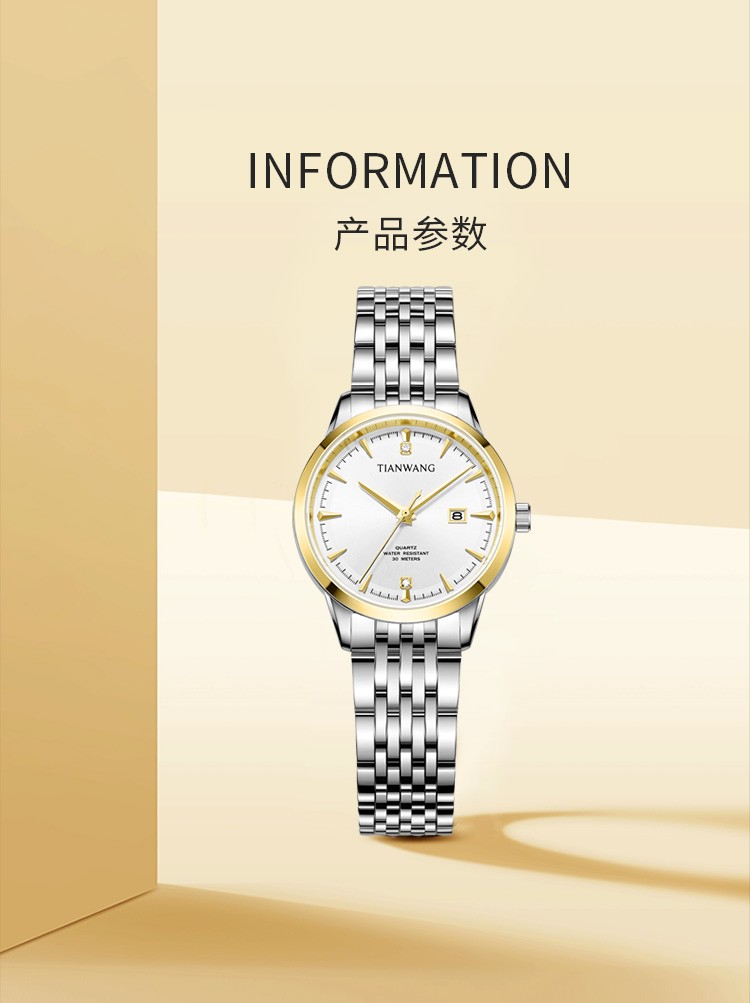 详情图片