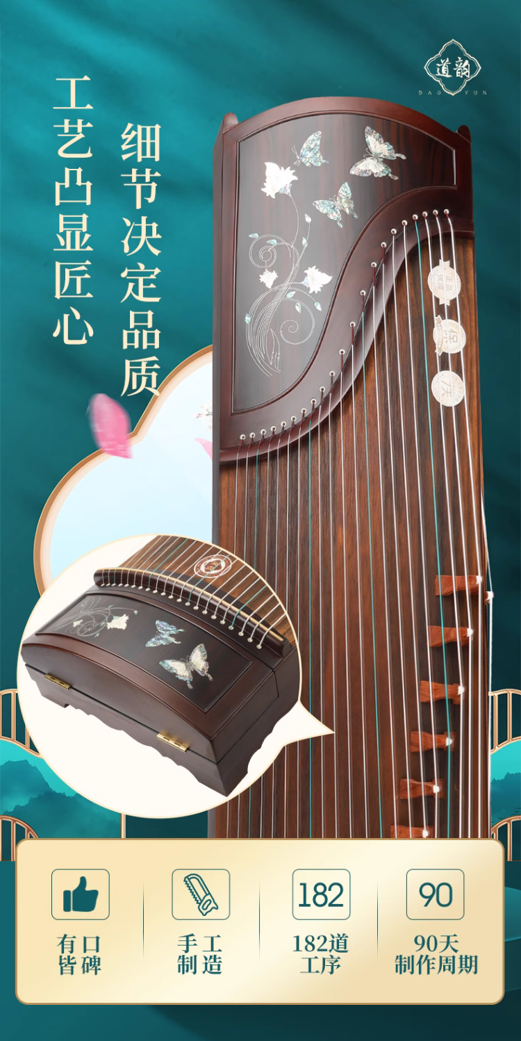 详情图片