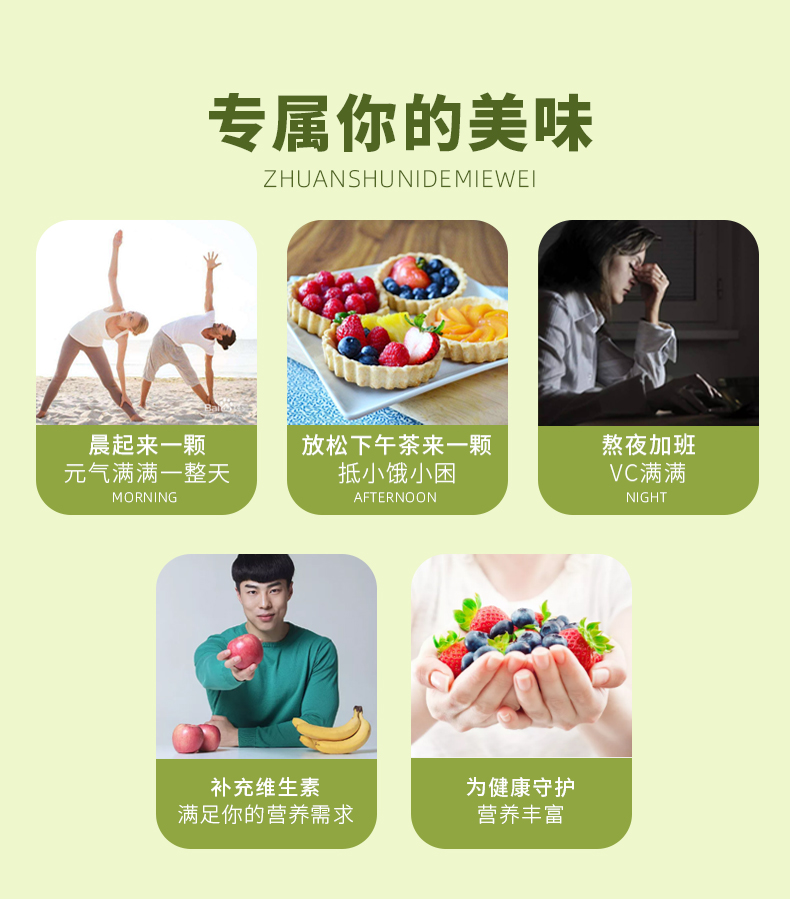 详情图片