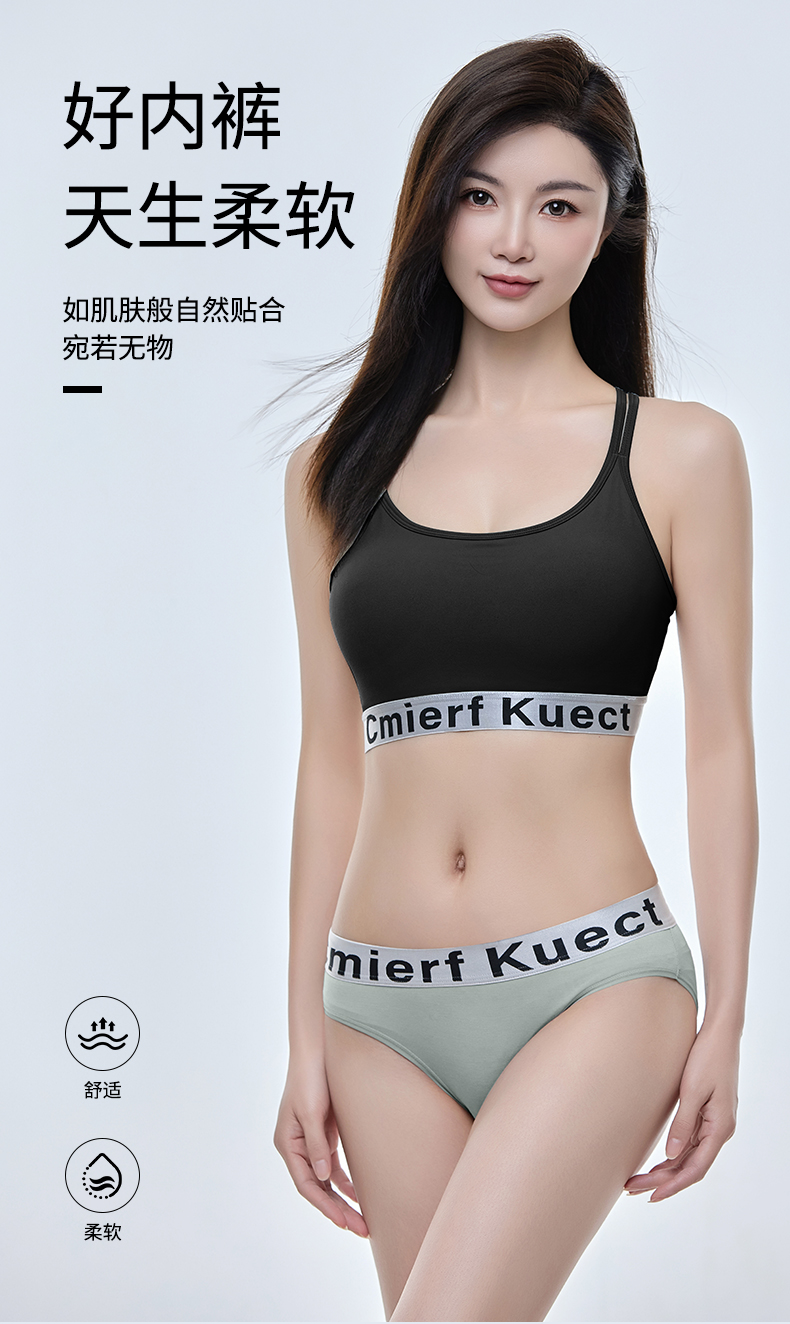 详情图片
