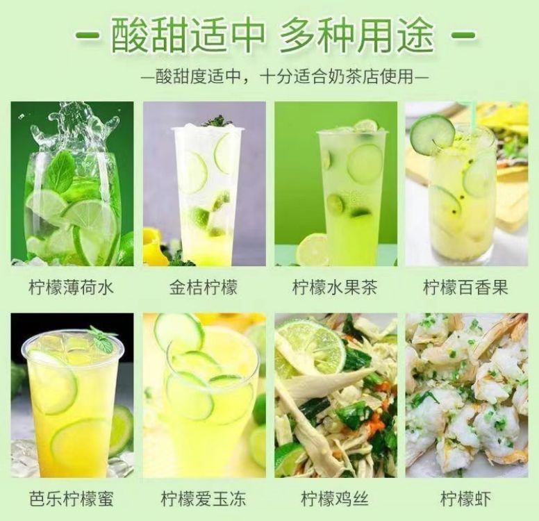 详情图片
