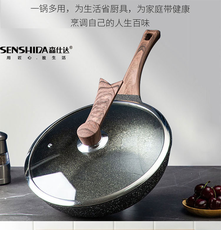 详情图片