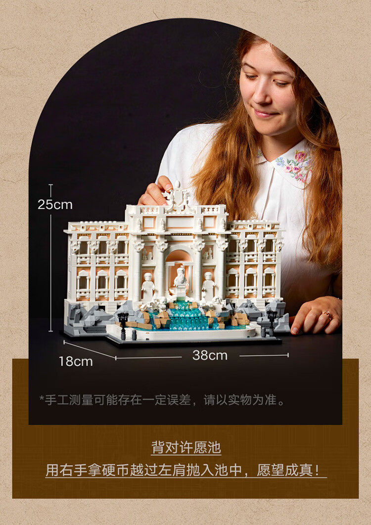 详情图片