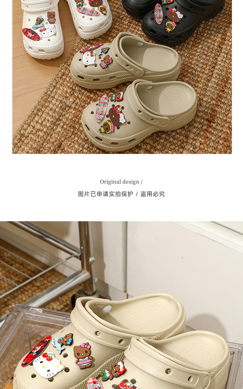 详情图片