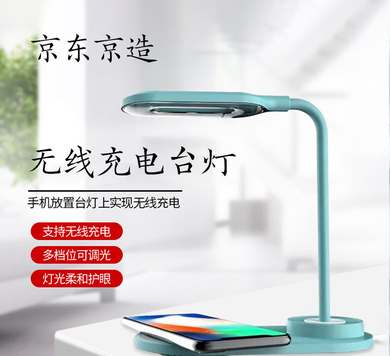 详情图片
