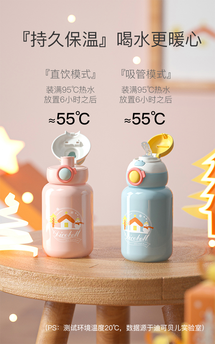详情图片