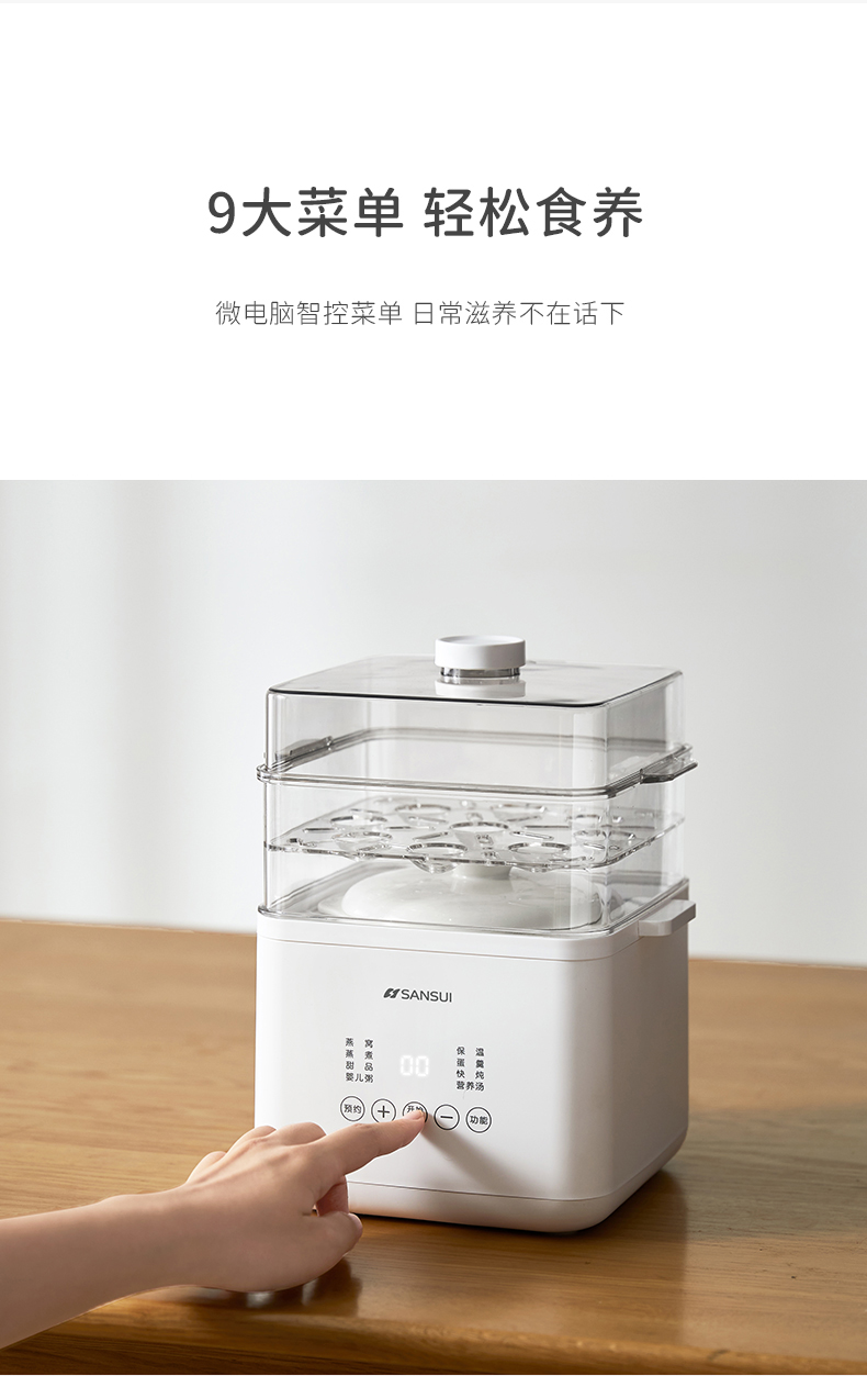 详情图片