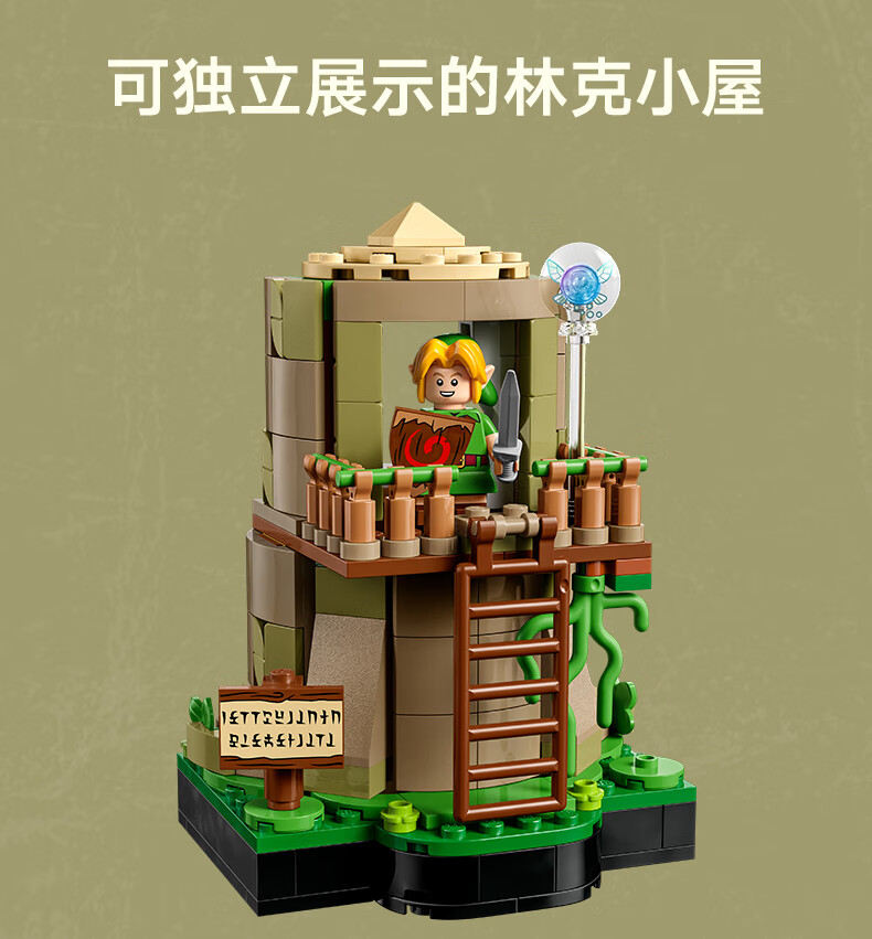 详情图片