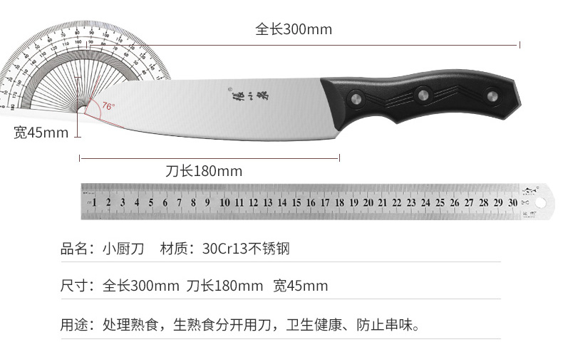 详情图片