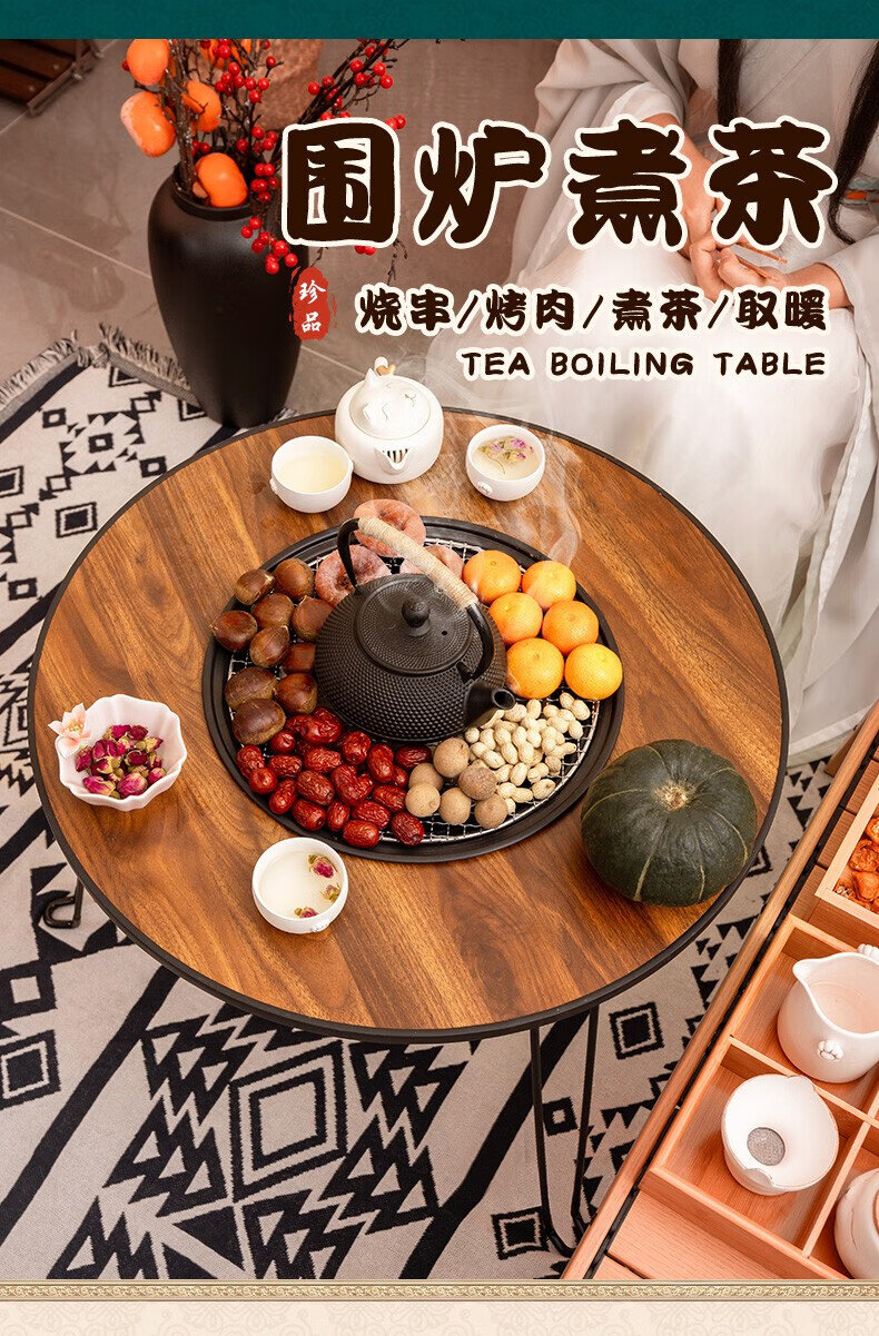 详情图片