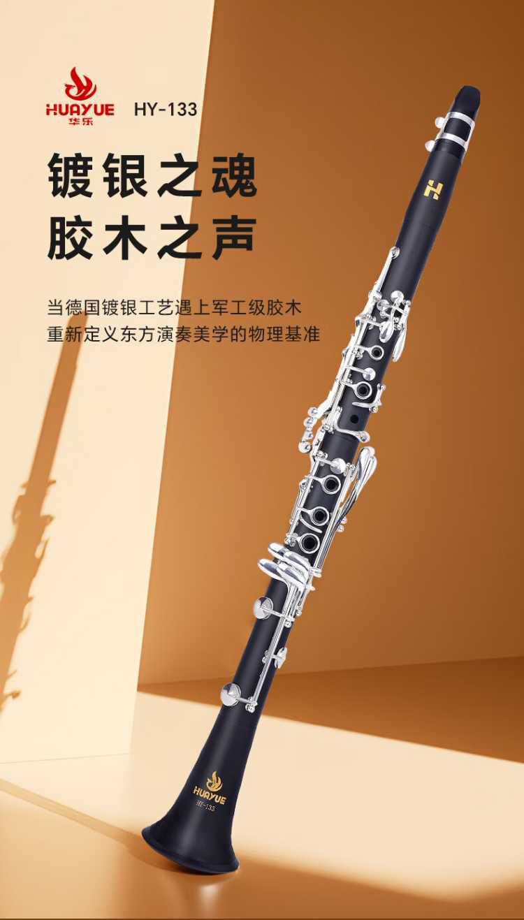 详情图片