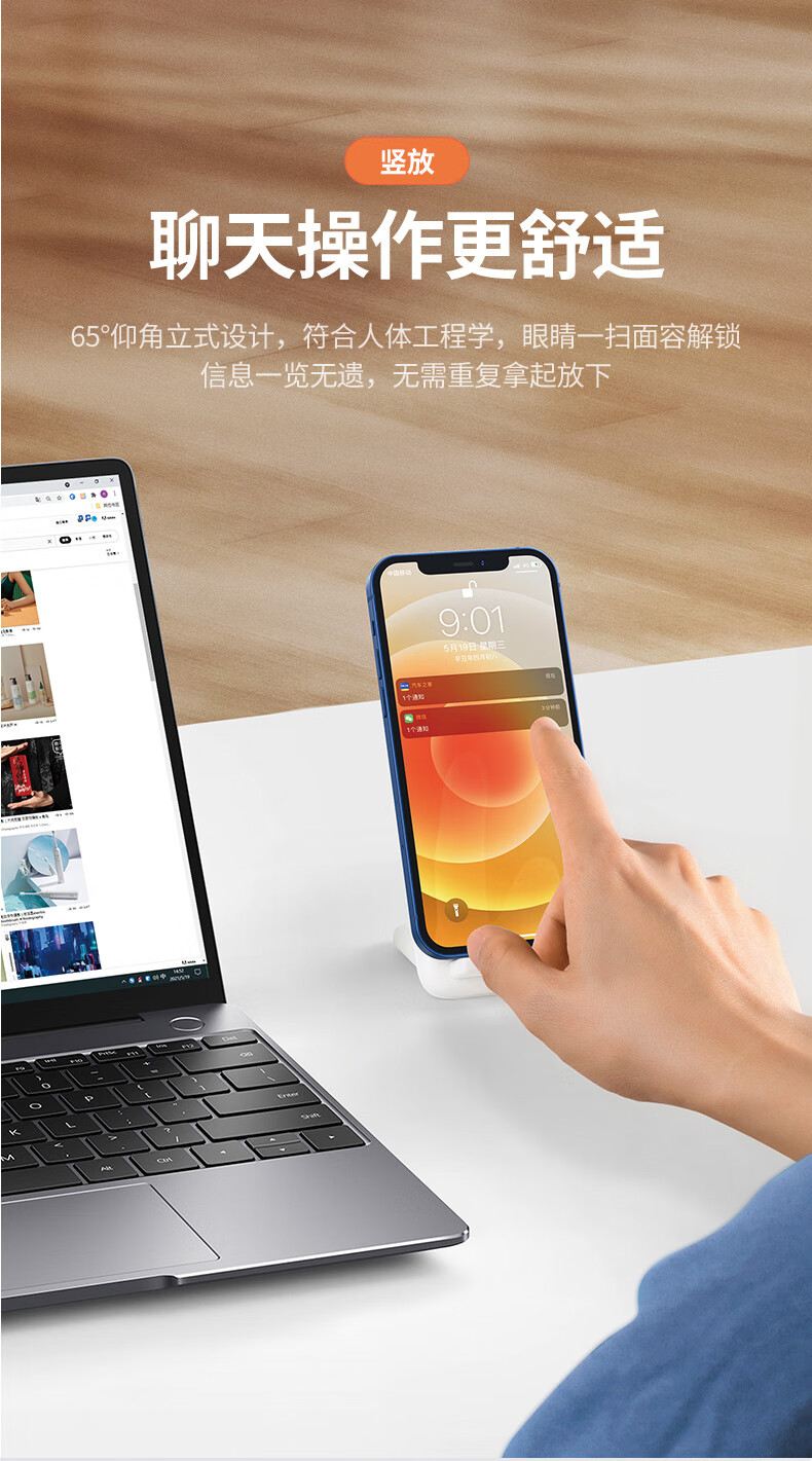 详情图片