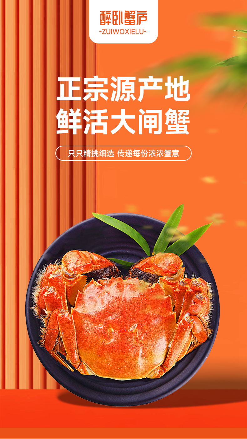 详情图片