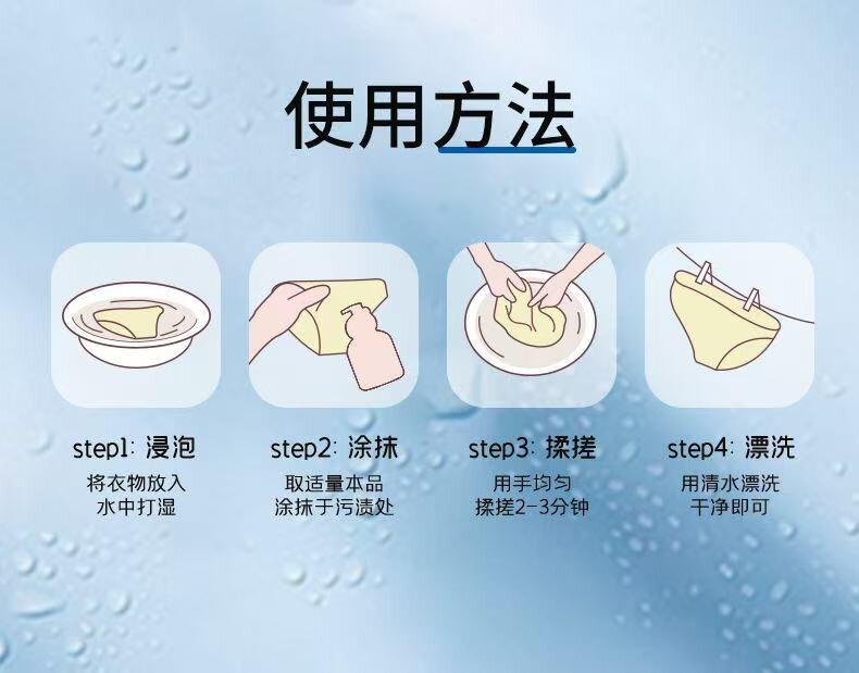 详情图片