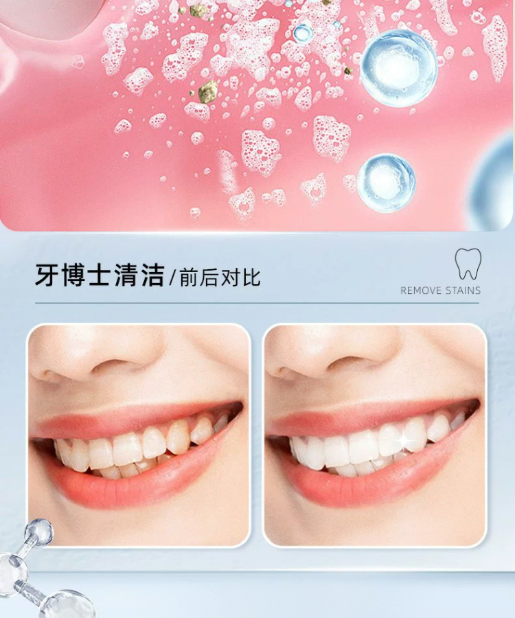 详情图片