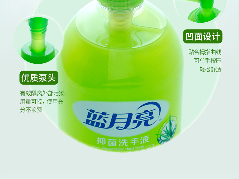 详情图片