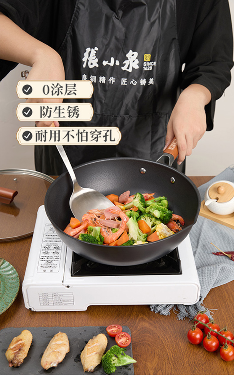 详情图片