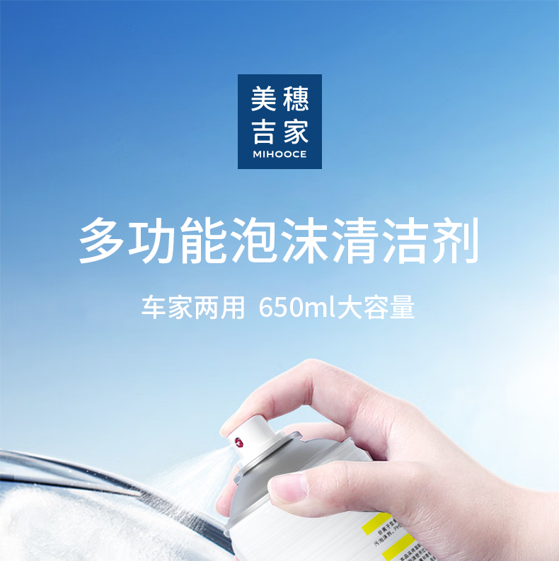 详情图片