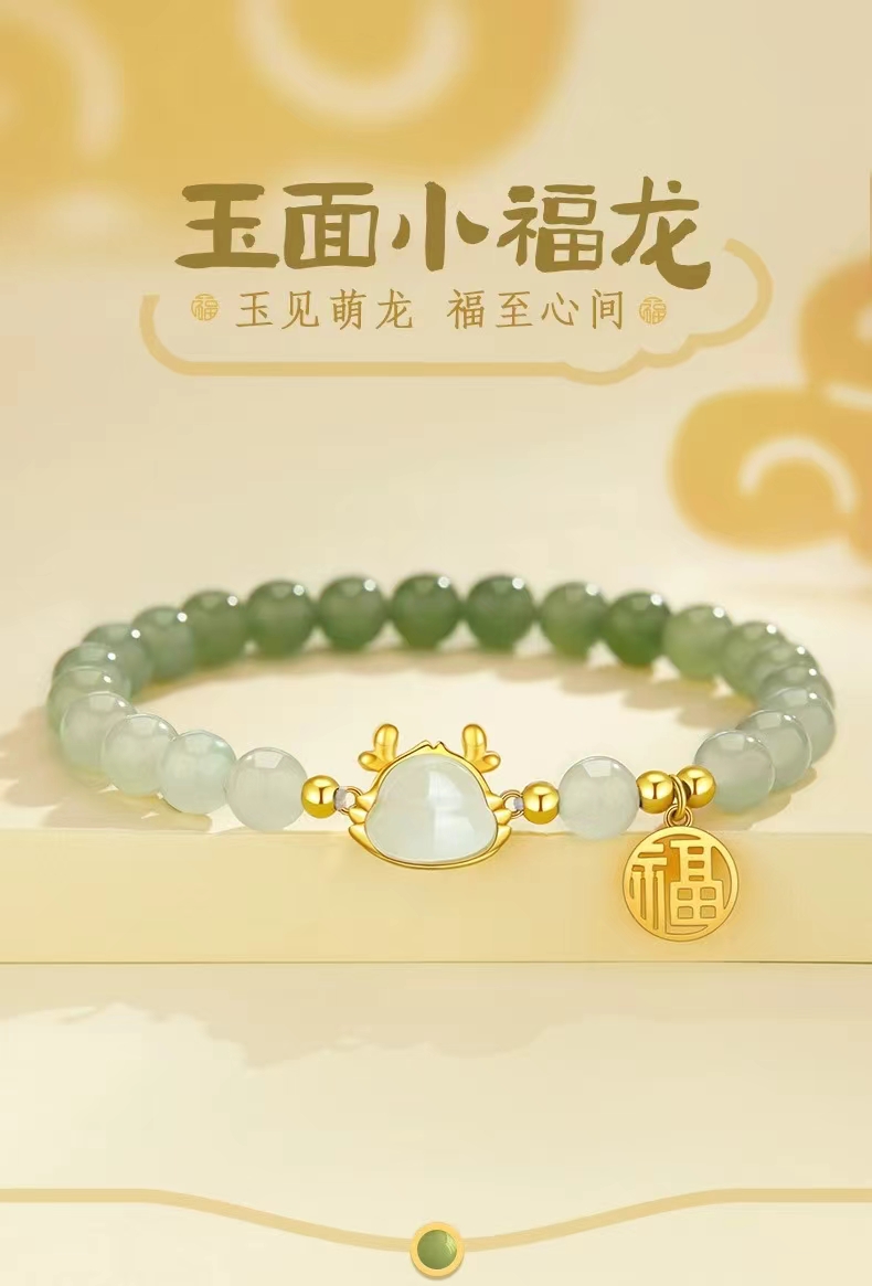 详情图片