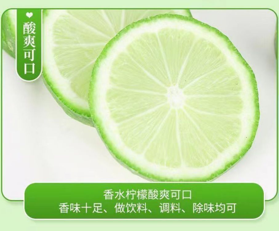 详情图片