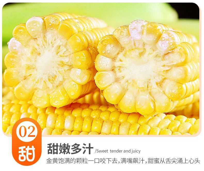 详情图片