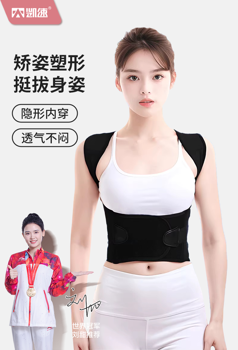 详情图片