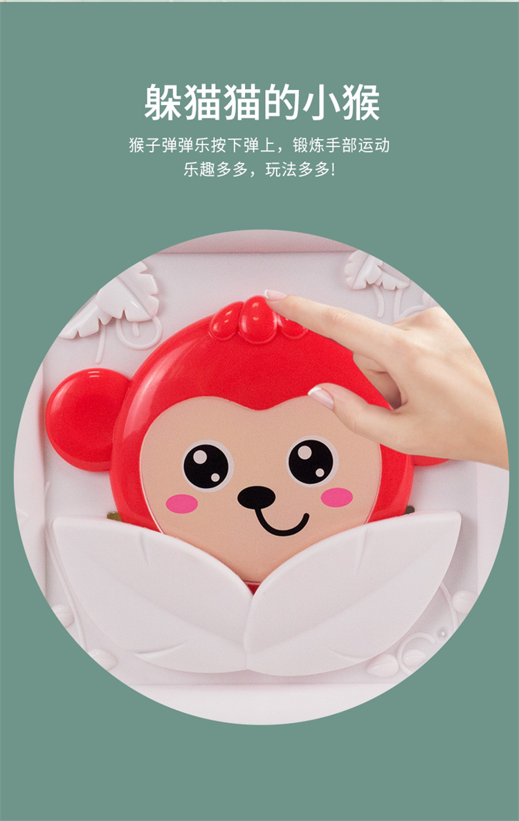 详情图片
