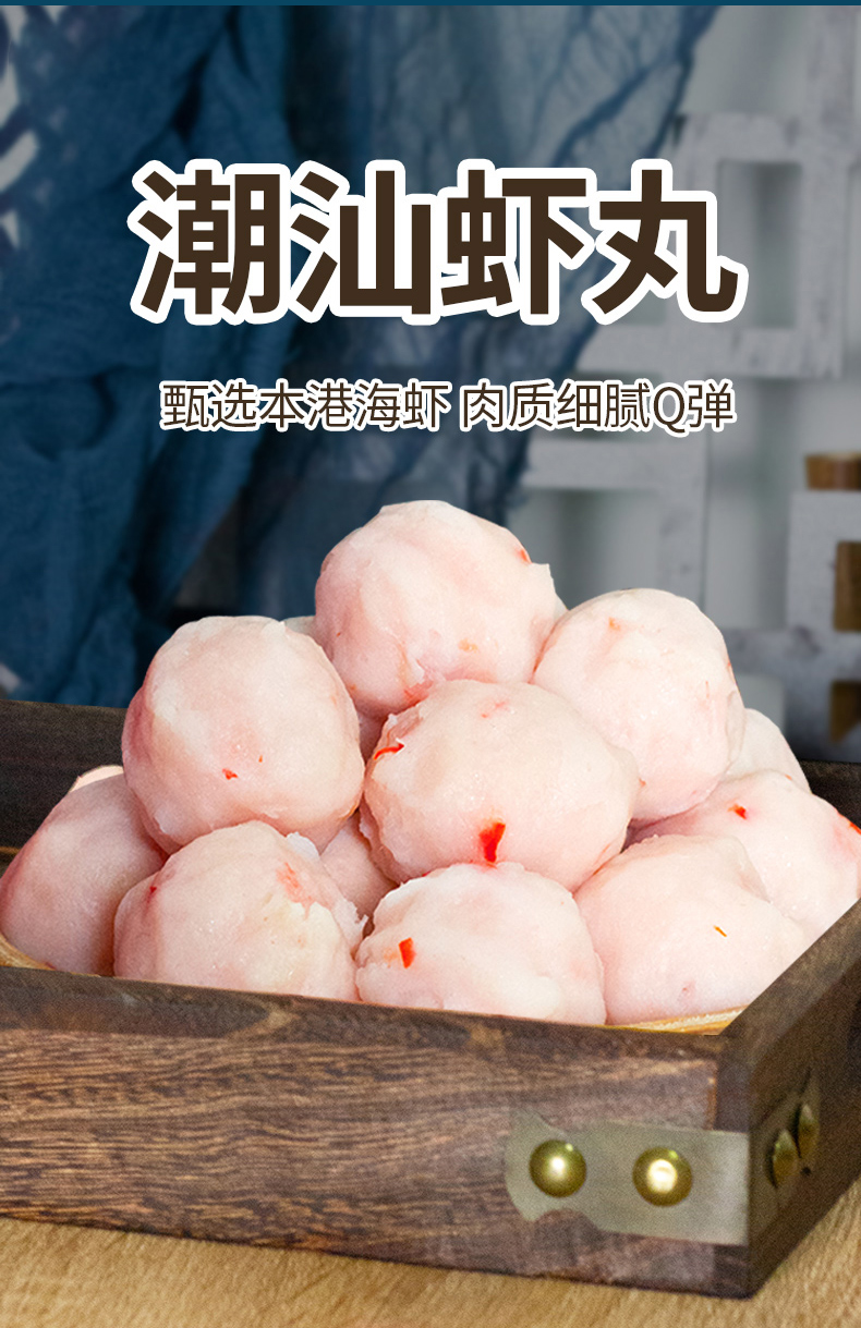 详情图片