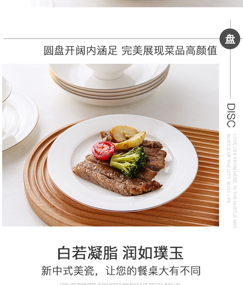 详情图片