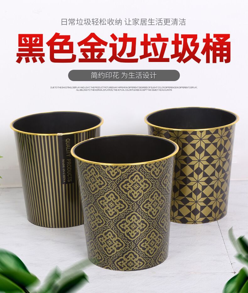 详情图片