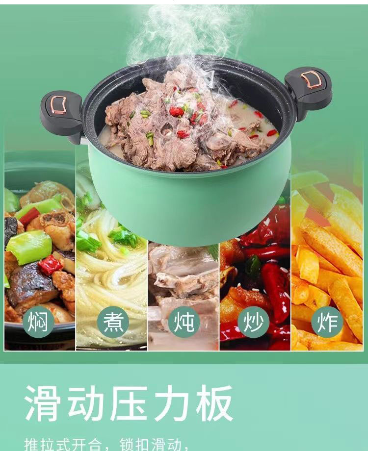 详情图片