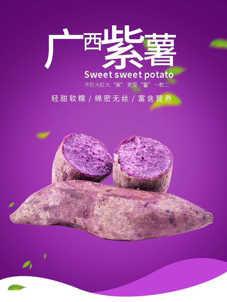 详情图片