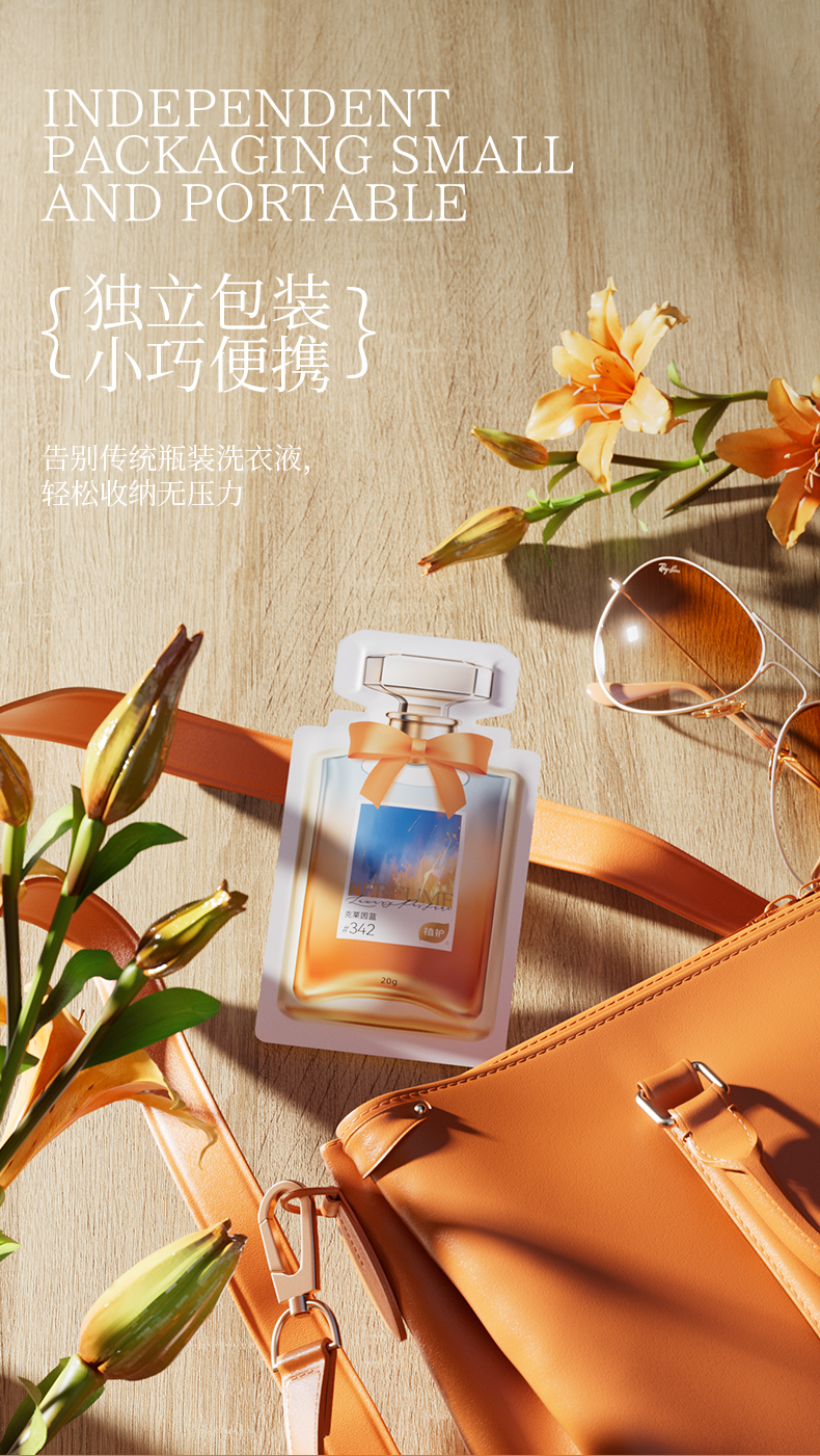详情图片