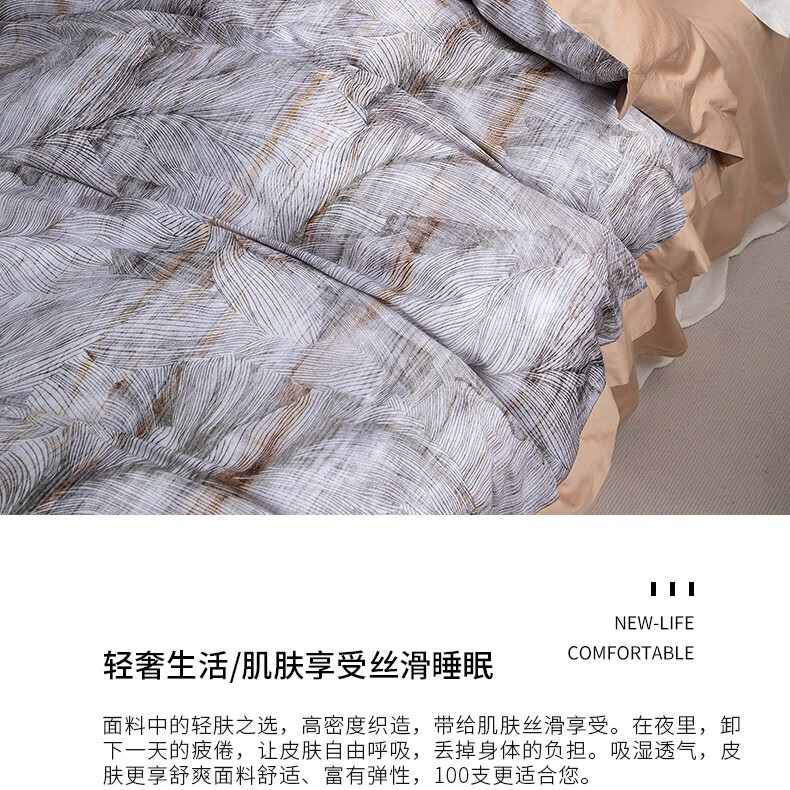 详情图片
