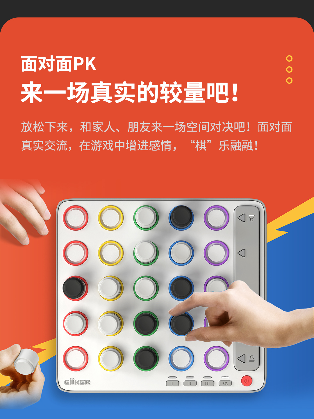 详情图片