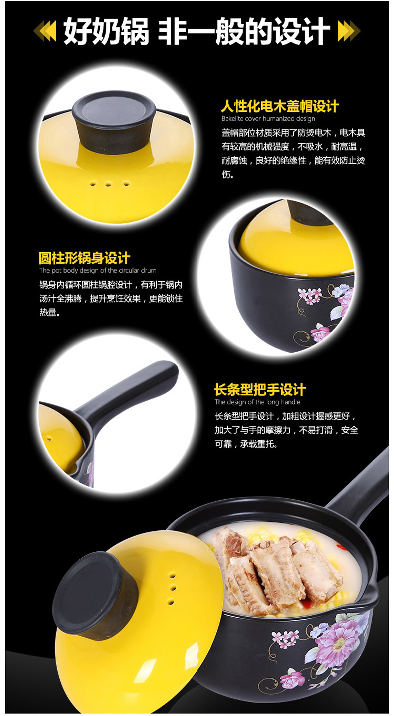详情图片