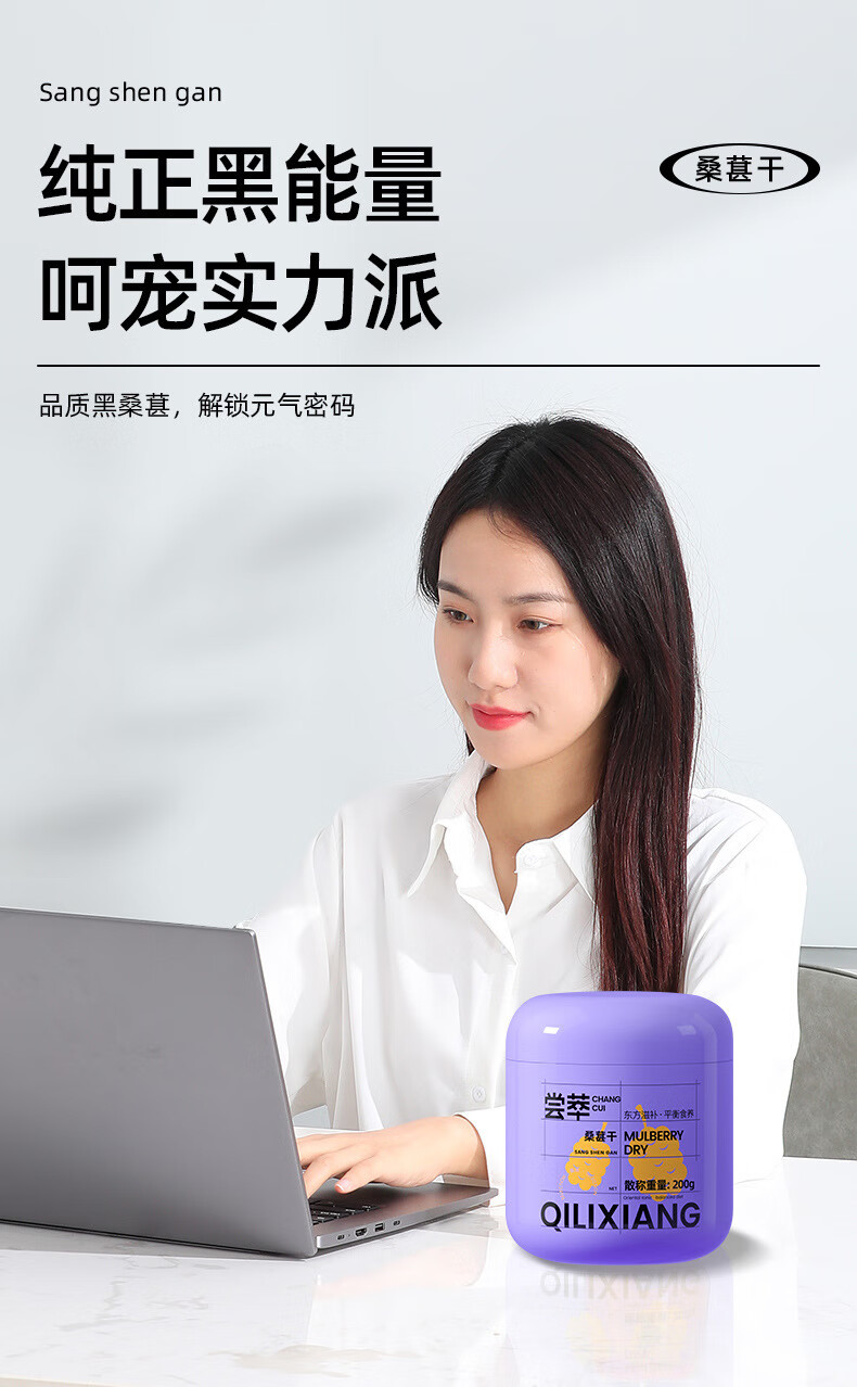 详情图片