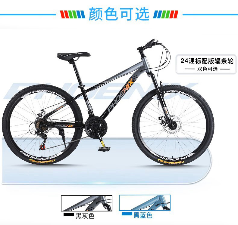 详情图片